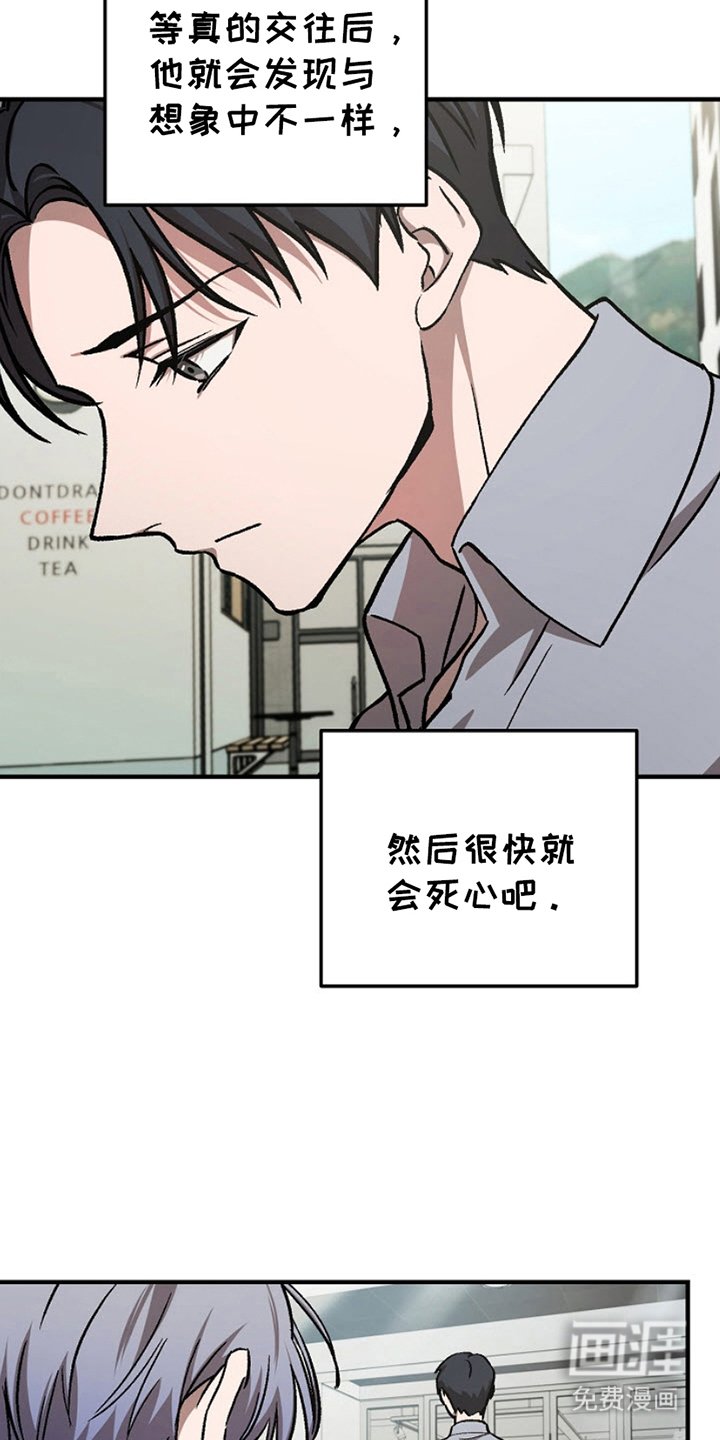 第7章：答复