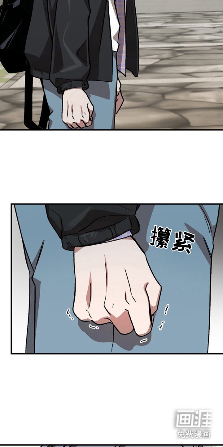 第7章：答复