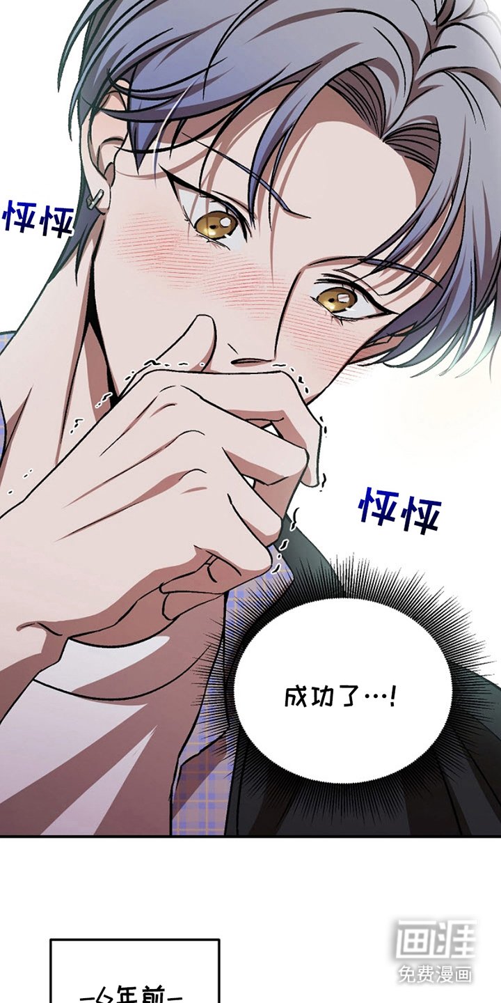 第7章：答复