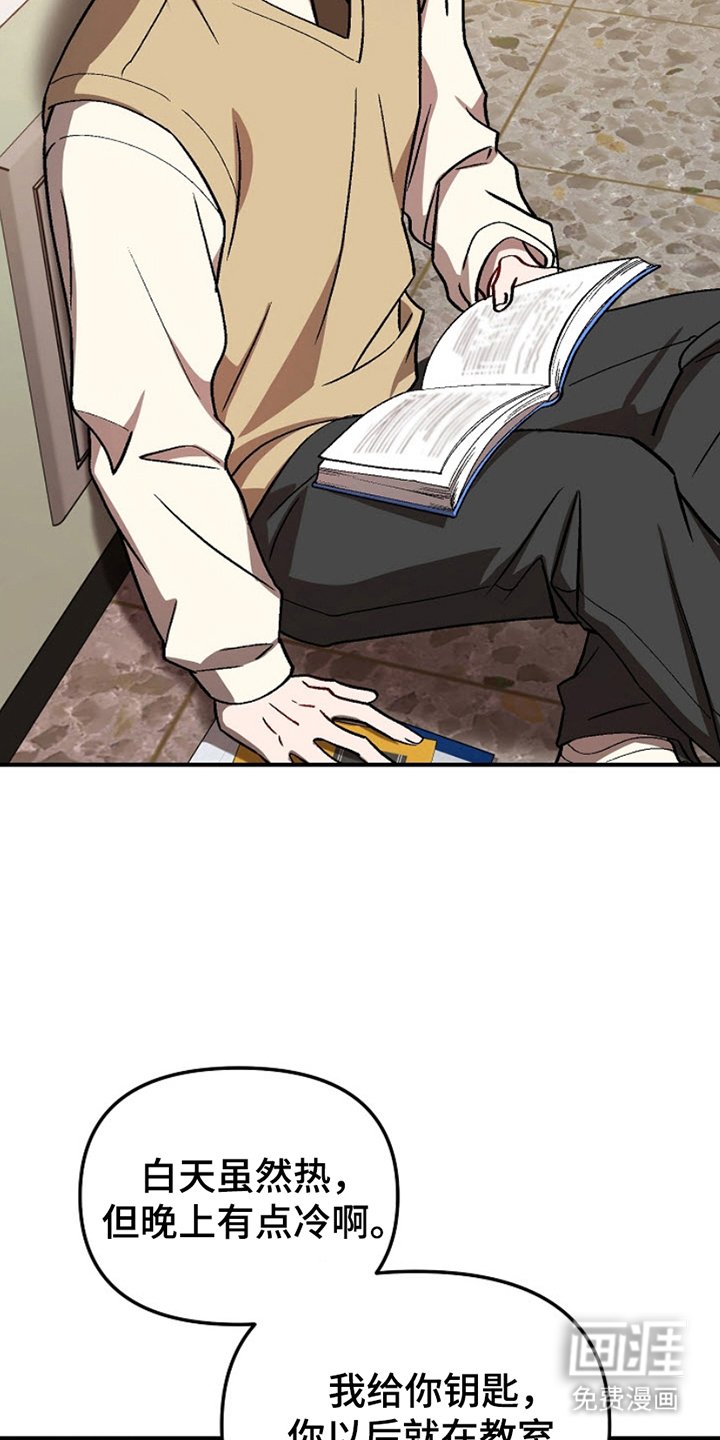 第7章：答复