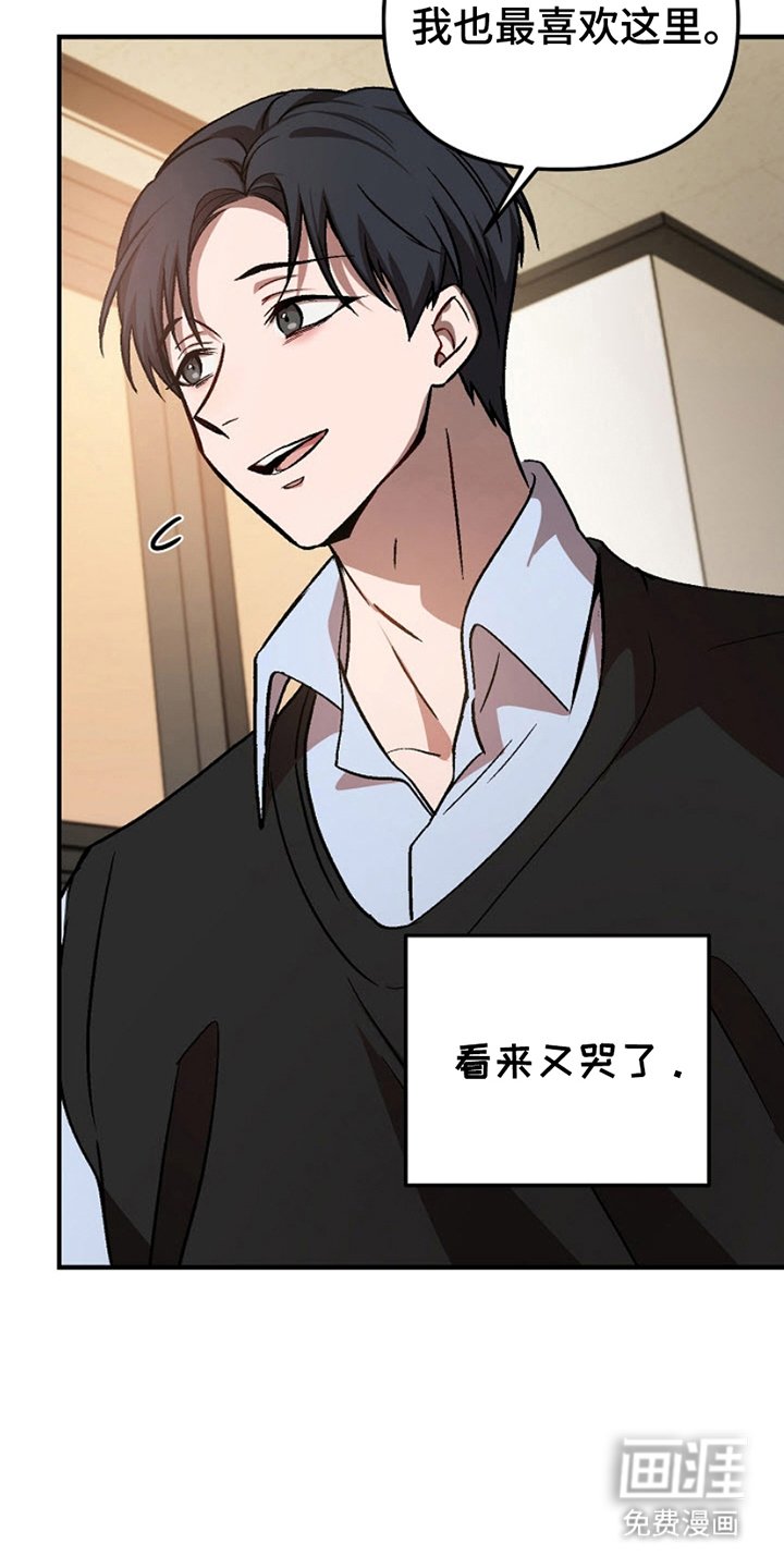 第7章：答复