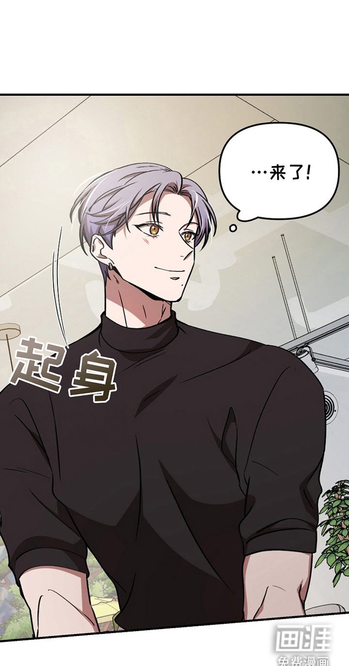 第8章：初恋