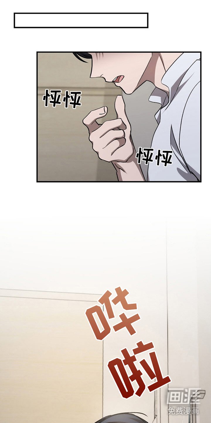 第9章：像样