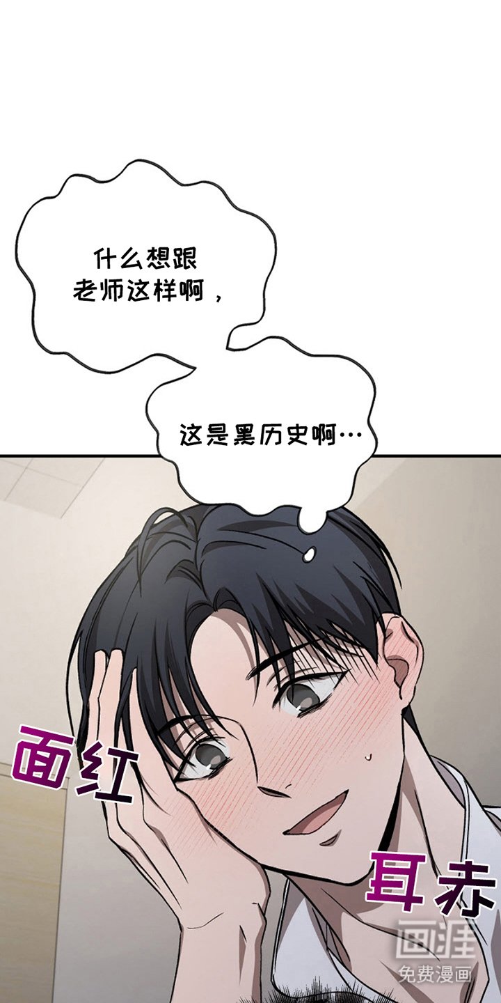 第9章：像样