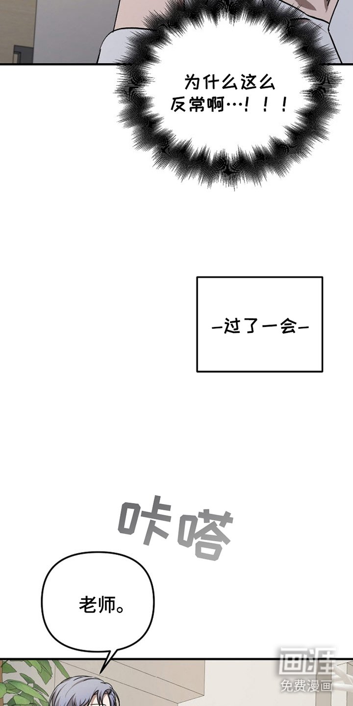 第9章：像样