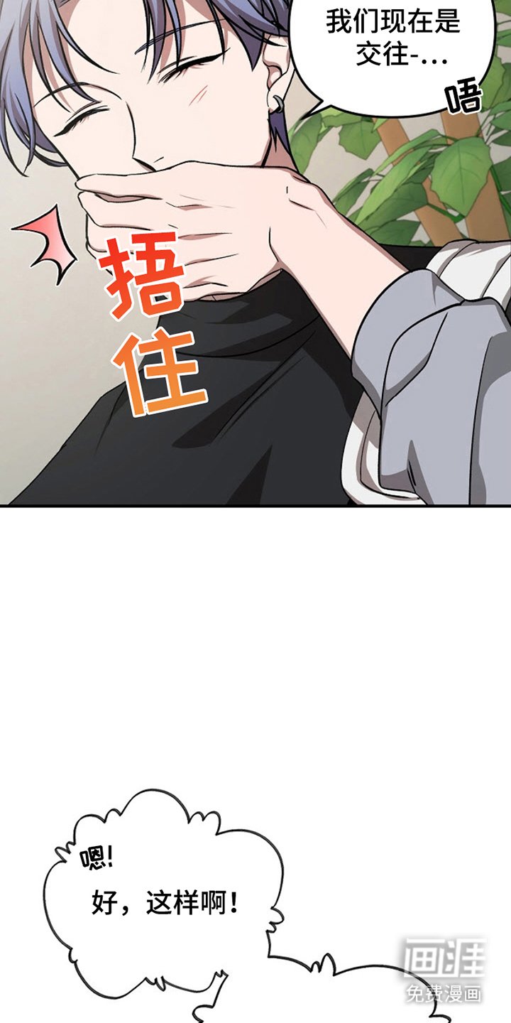 第9章：像样