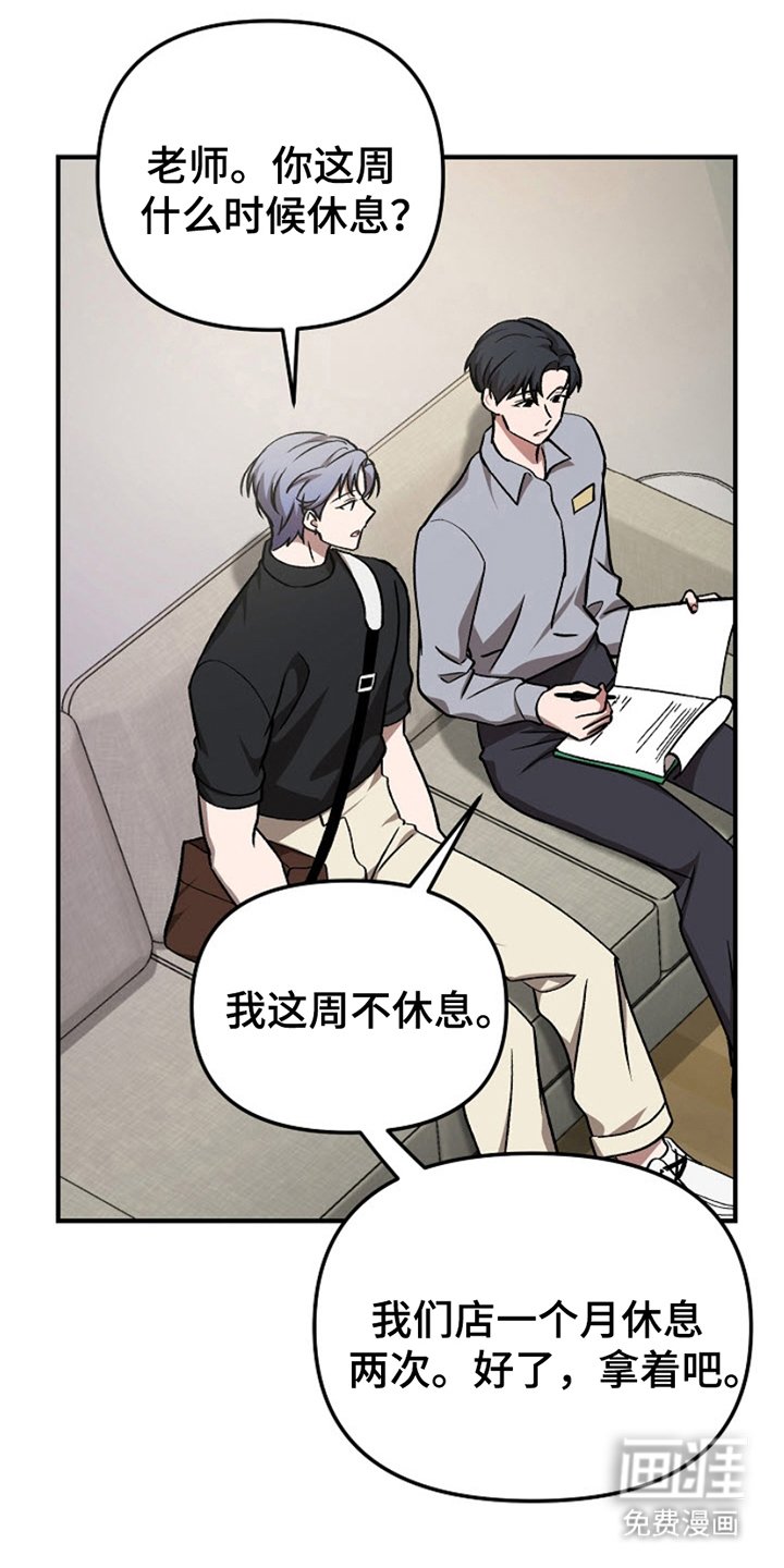 第9章：像样