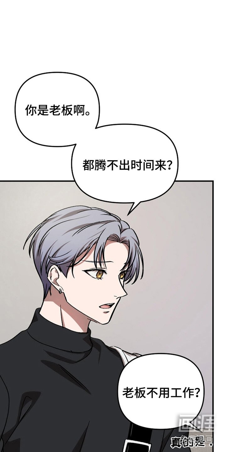 第9章：像样