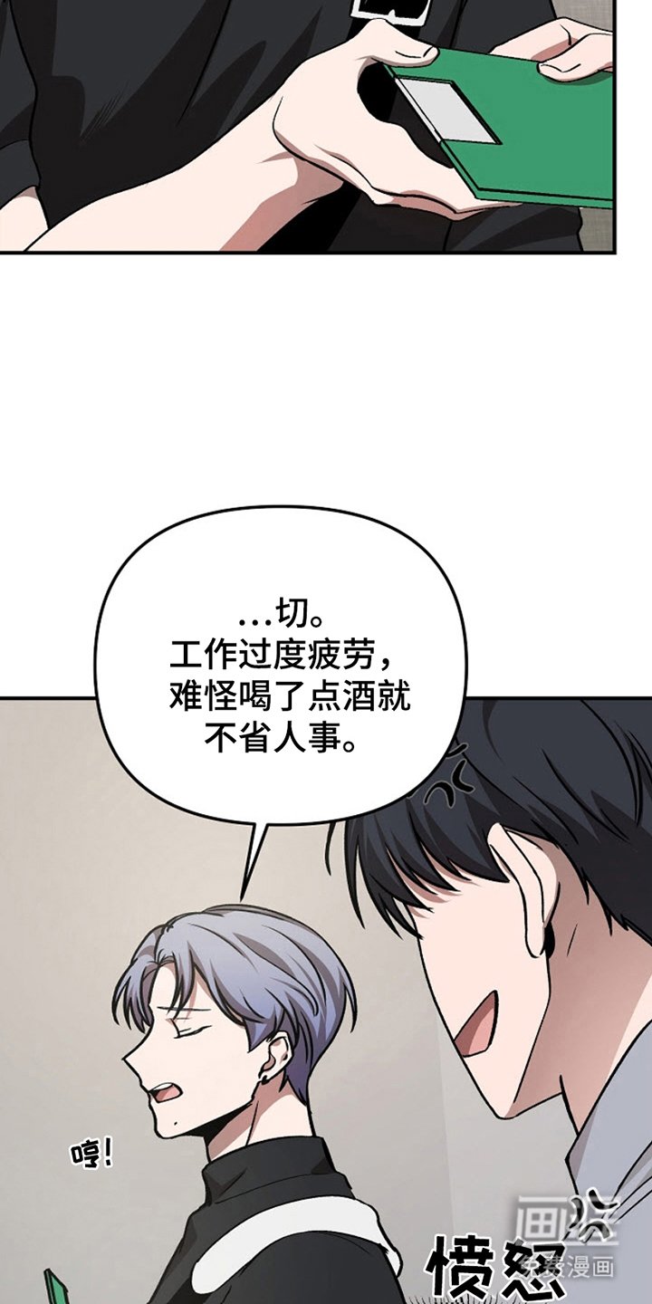 第9章：像样