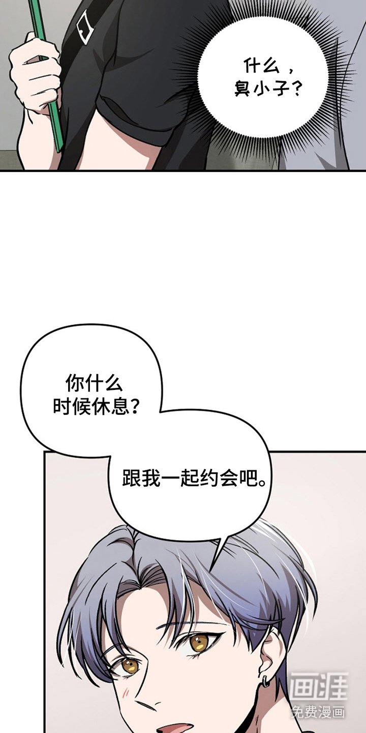 第9章：像样