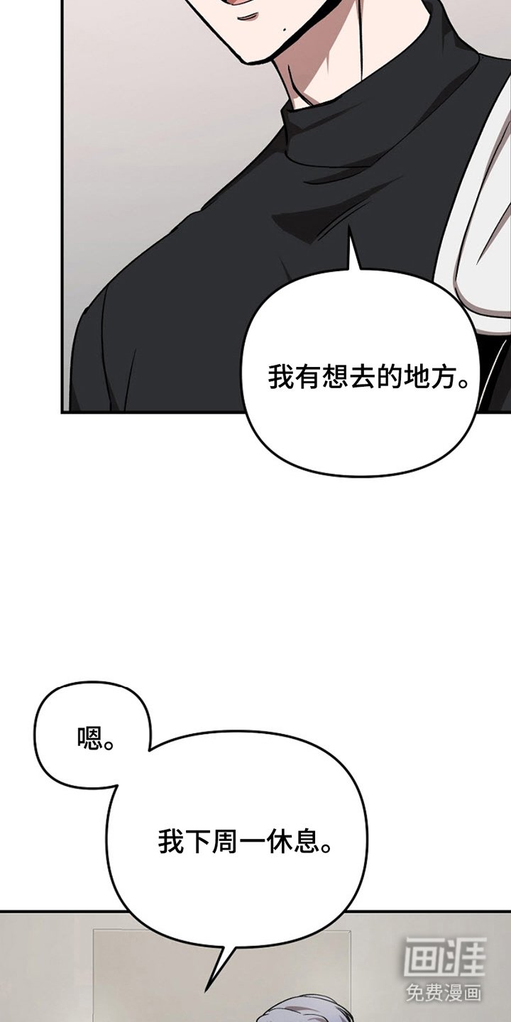 第9章：像样