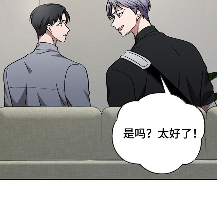 第9章：像样