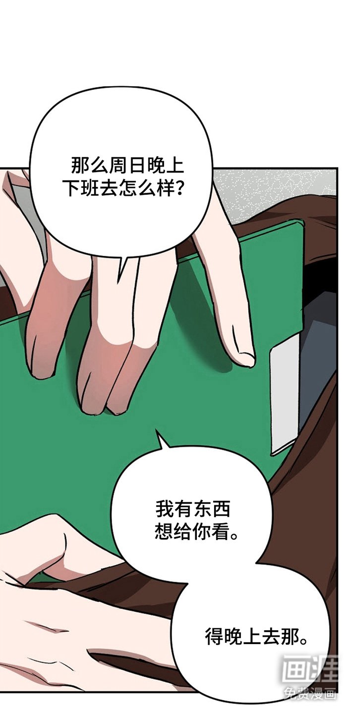 第9章：像样