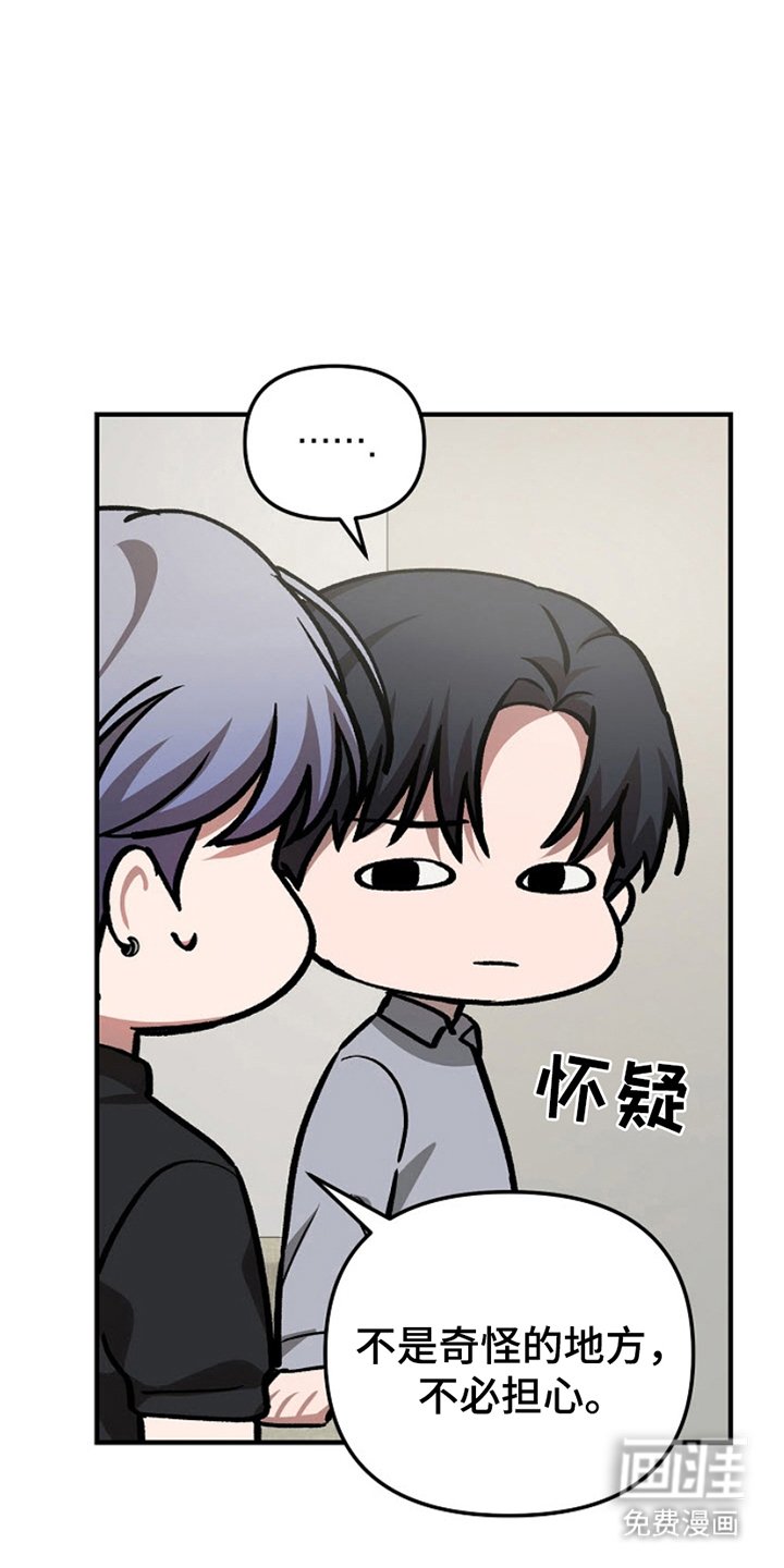 第9章：像样