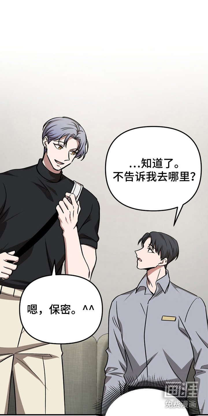 第9章：像样