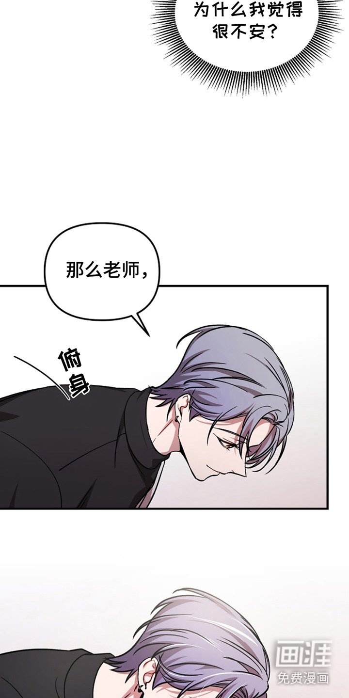 第9章：像样
