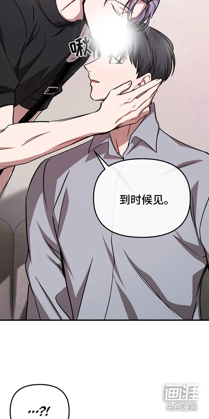 第9章：像样