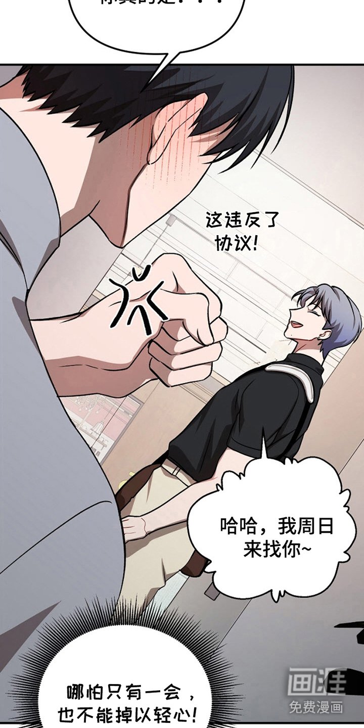 第9章：像样