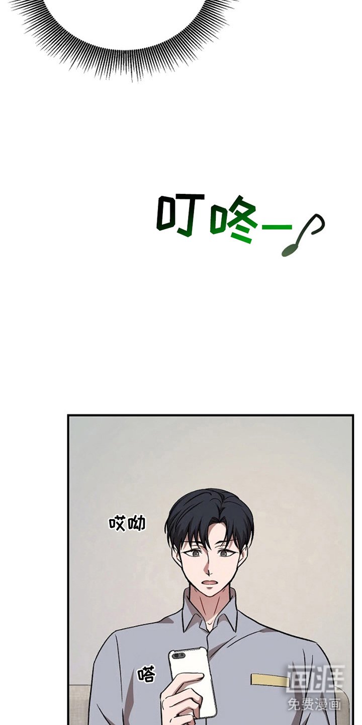 第9章：像样