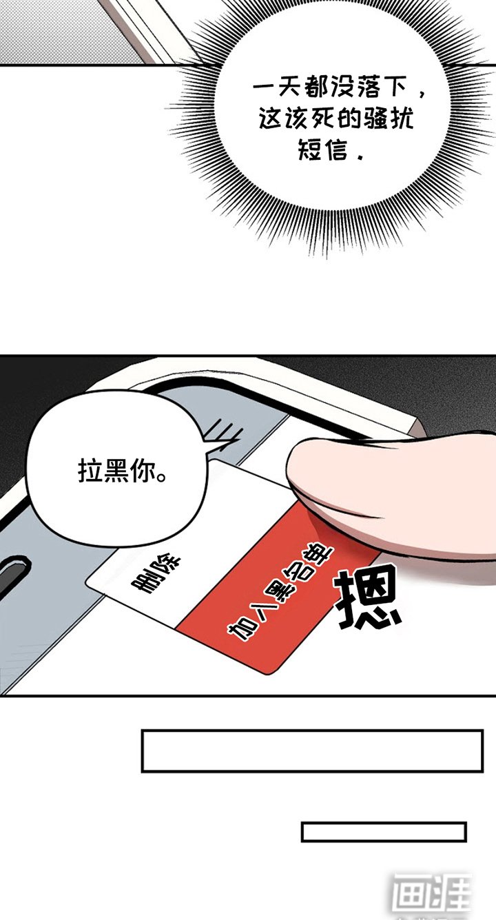 第9章：像样