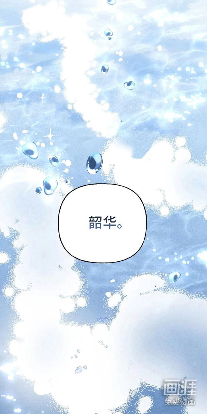第10章：长大