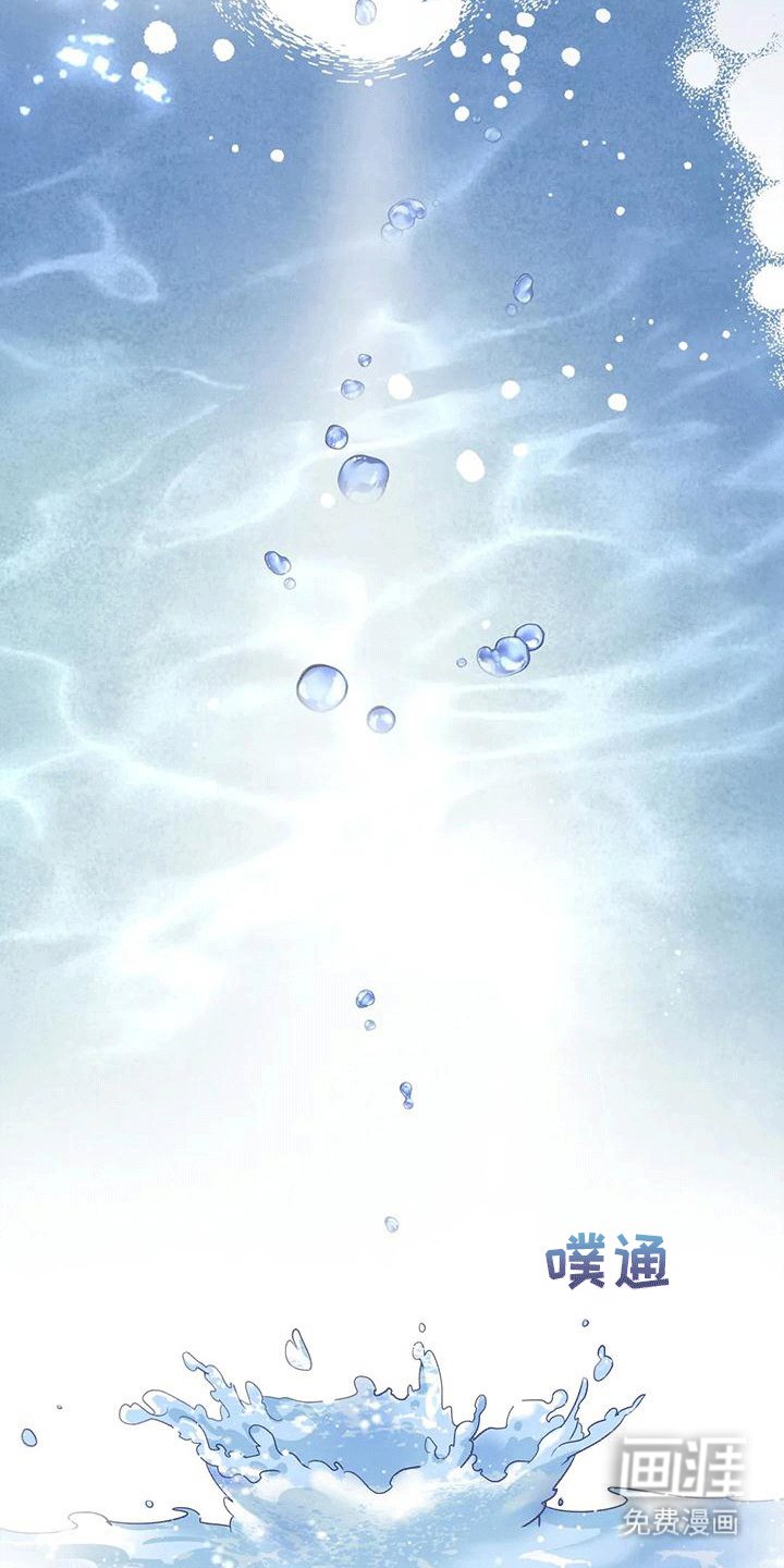 第10章：长大