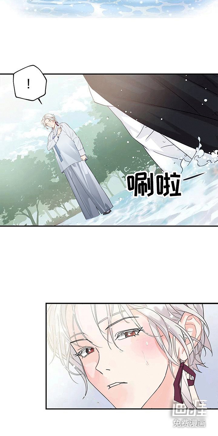 第10章：长大