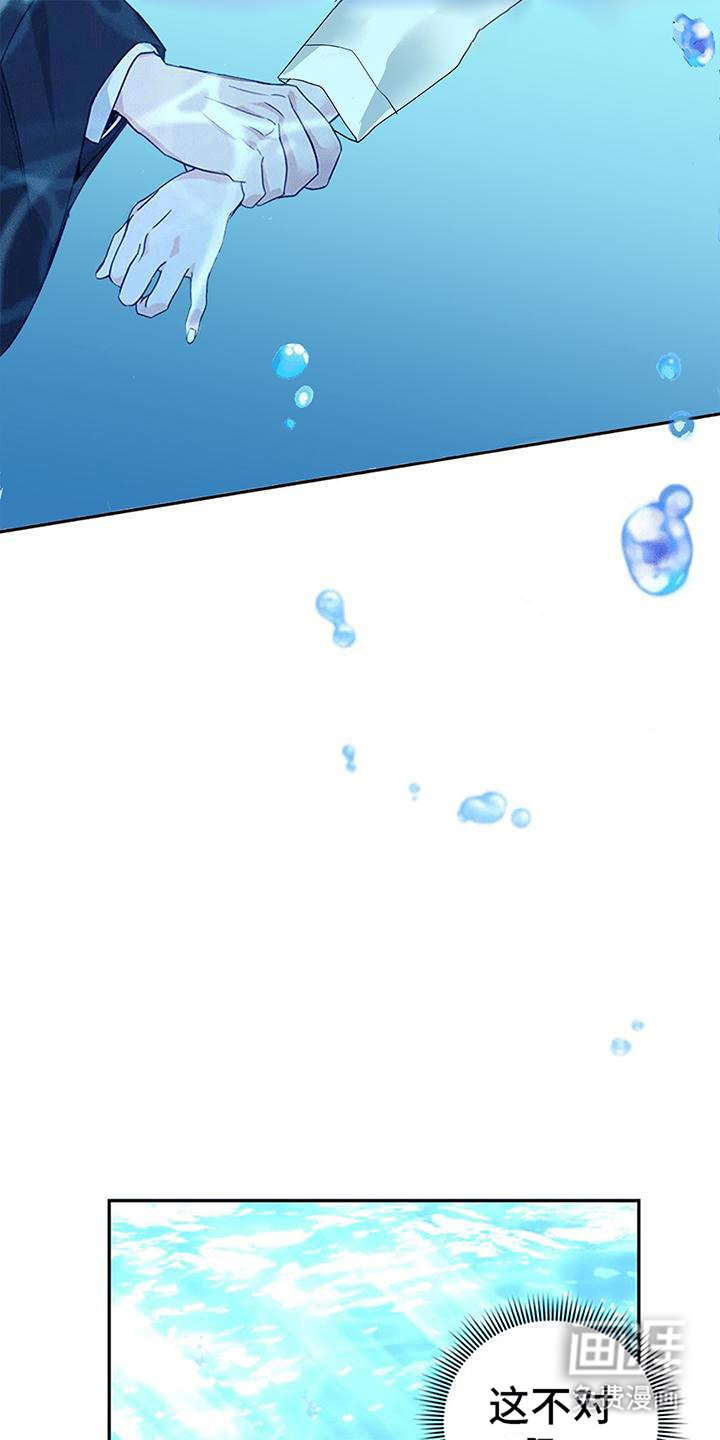 第10章：长大
