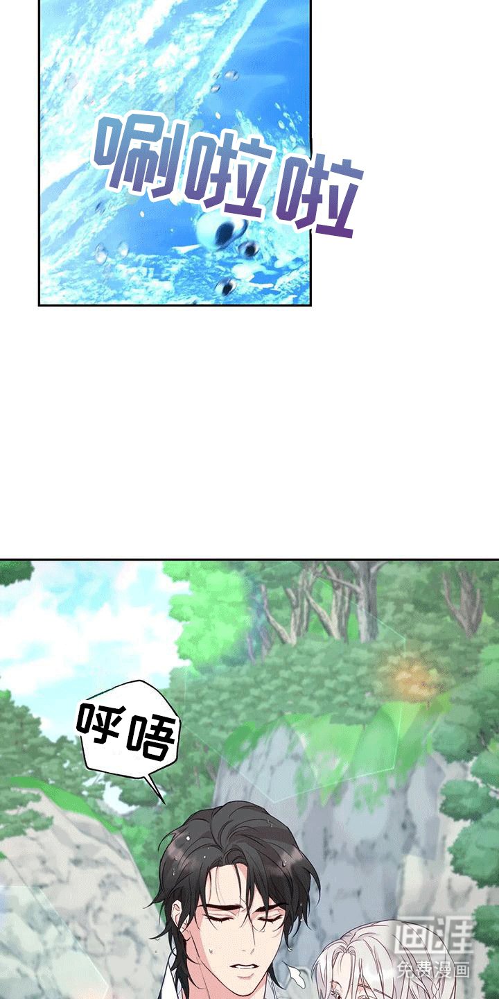 第10章：长大