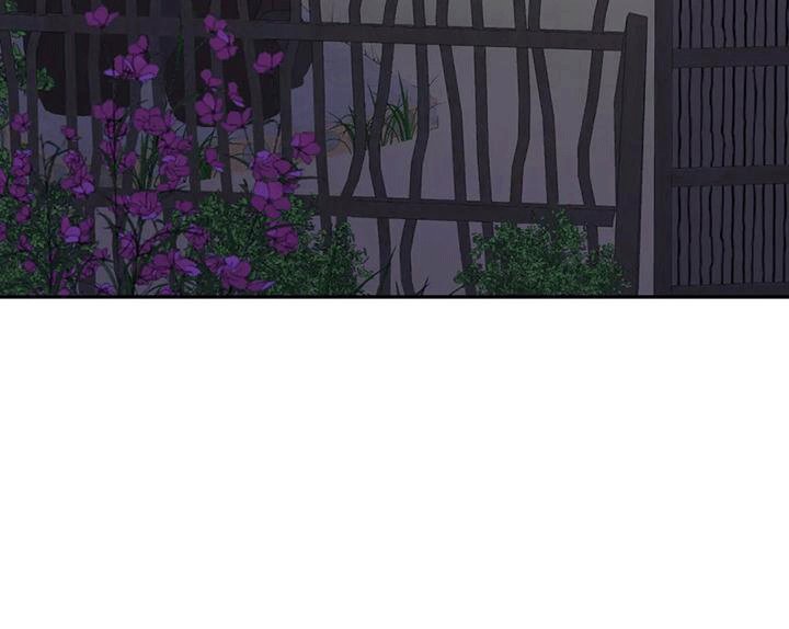 第11章：梦中