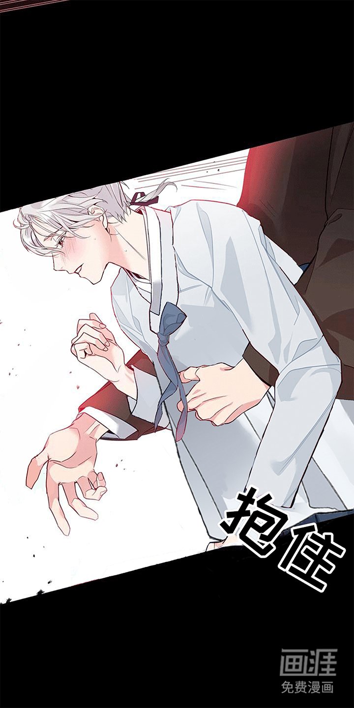 第11章：梦中