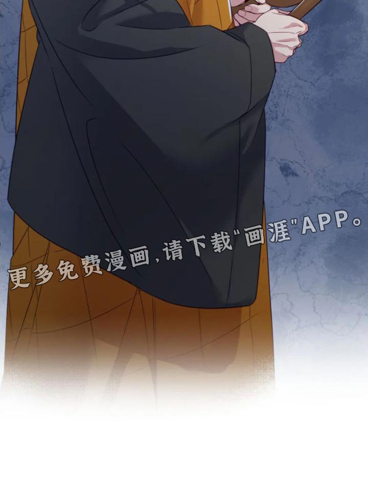 第13章：真的该走了