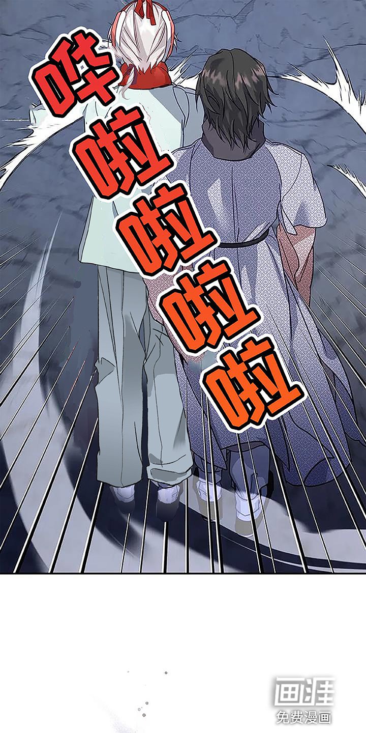 第15章：真身