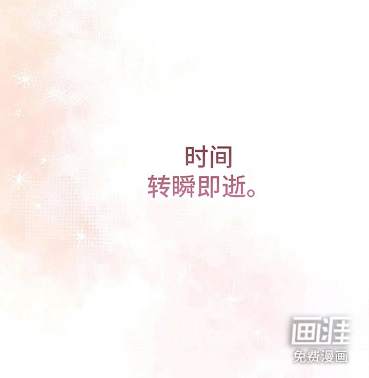 第5章：出门