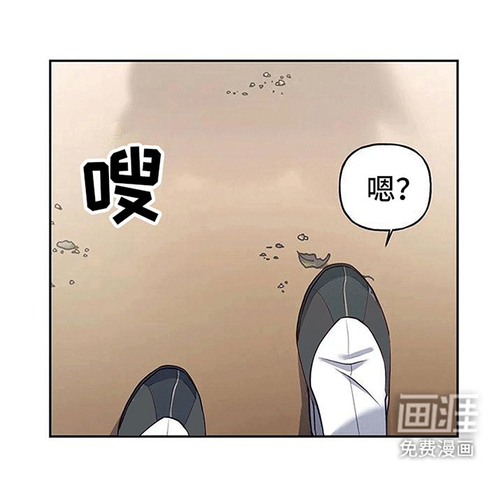 第5章：出门