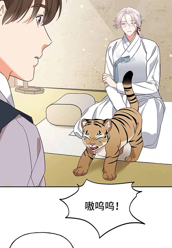 第7章：生病
