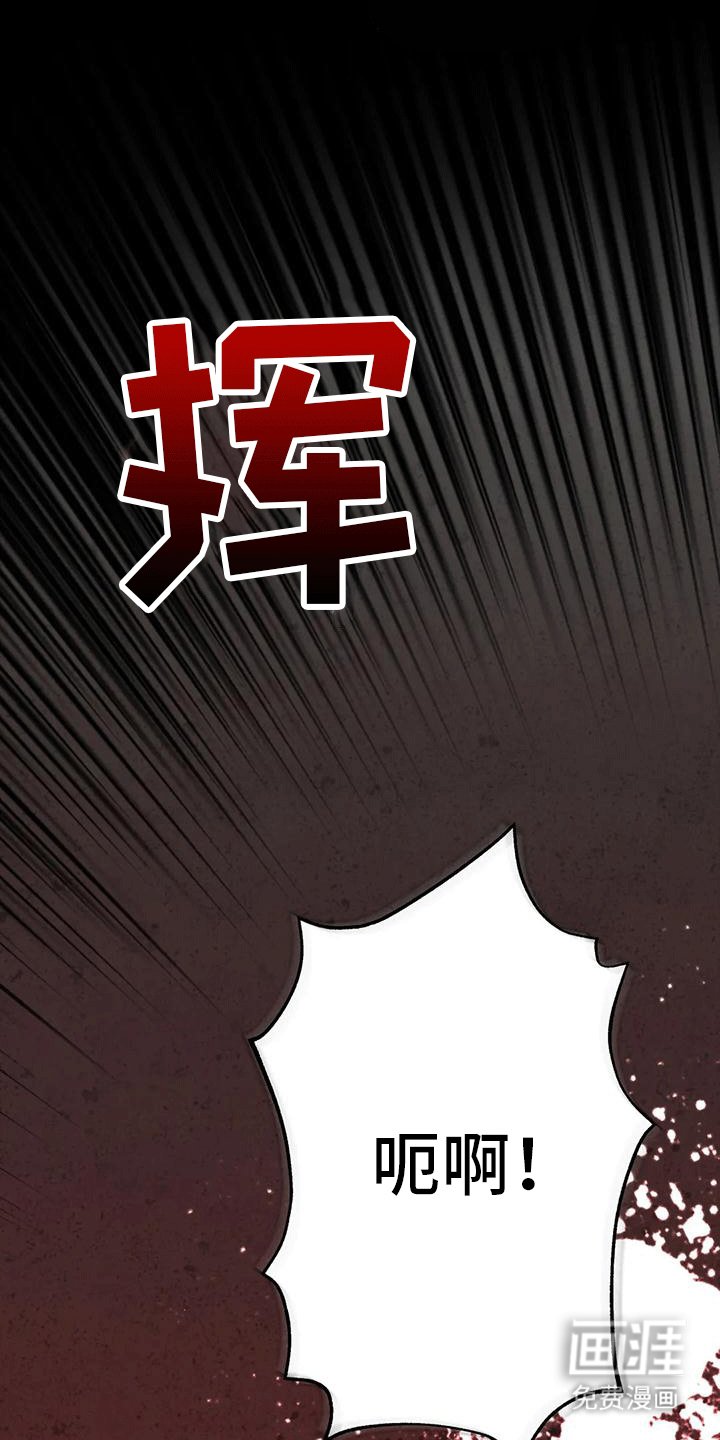 第8章：暴露
