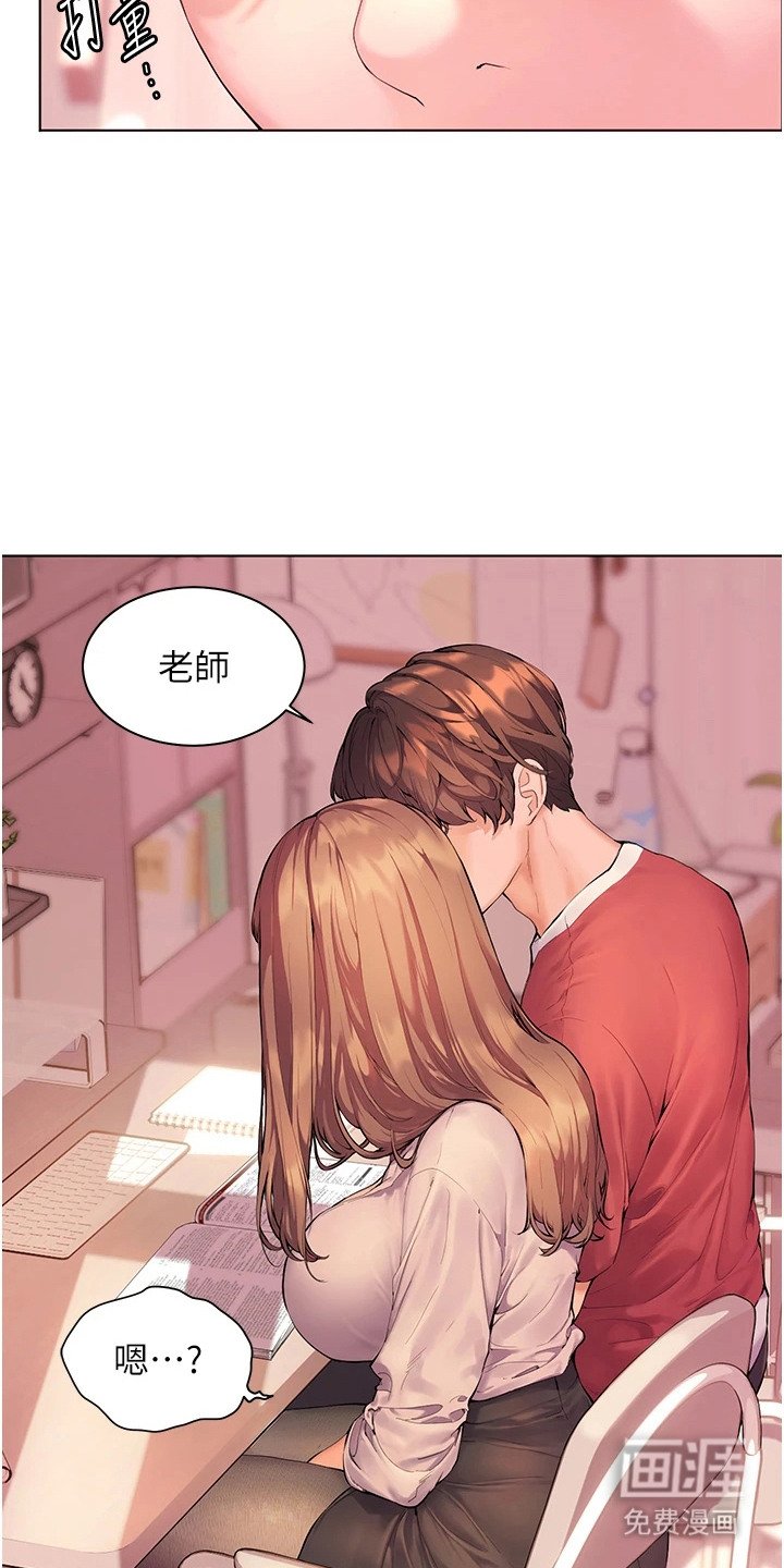 第1章：忠告