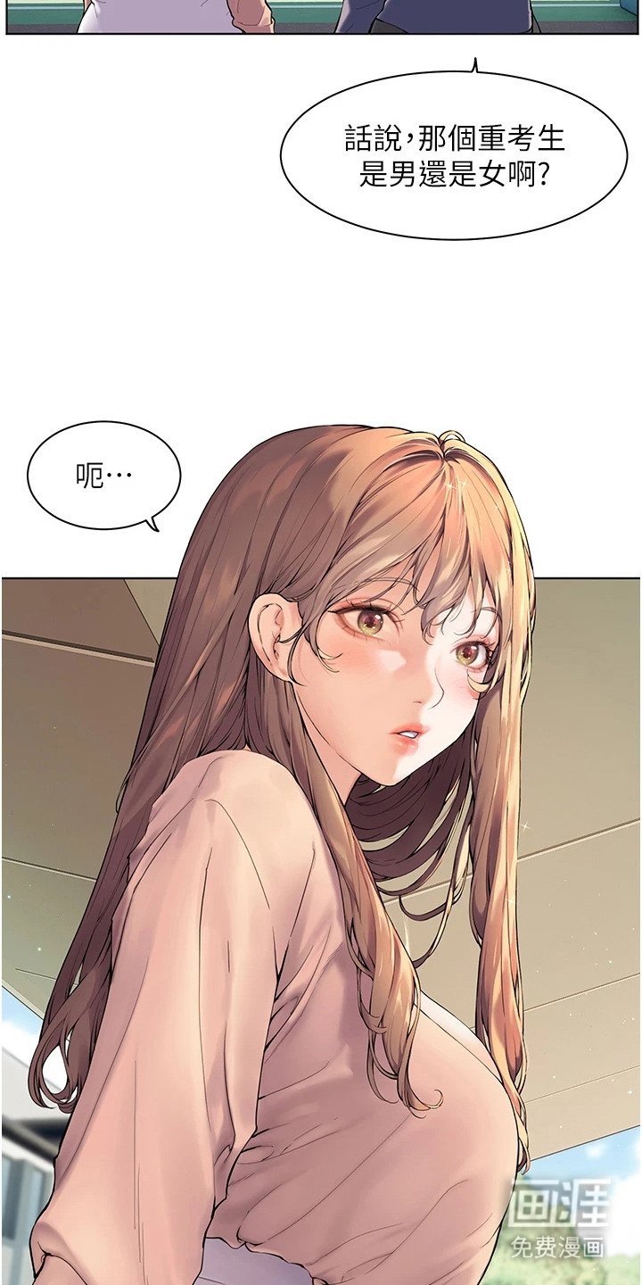 第1章：忠告