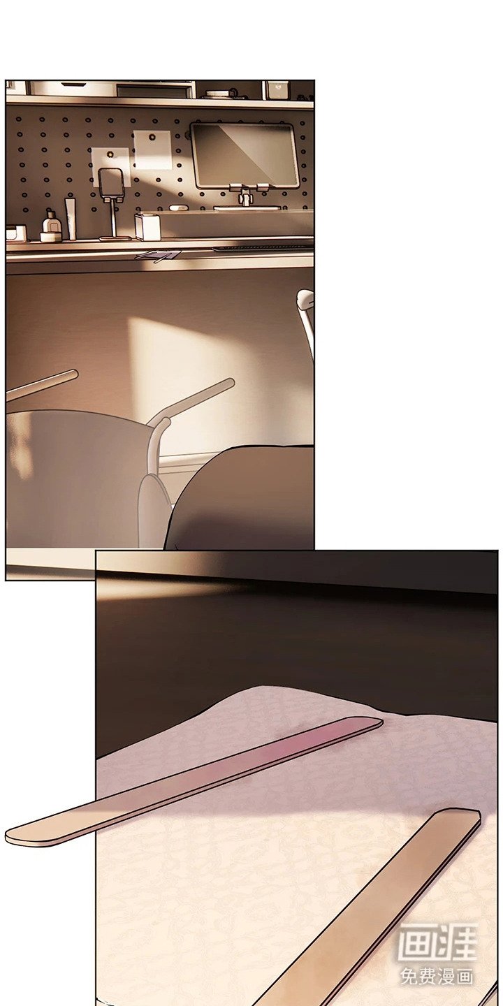 第11章：换一招