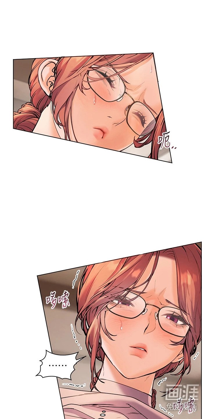 第12章：十分惊人