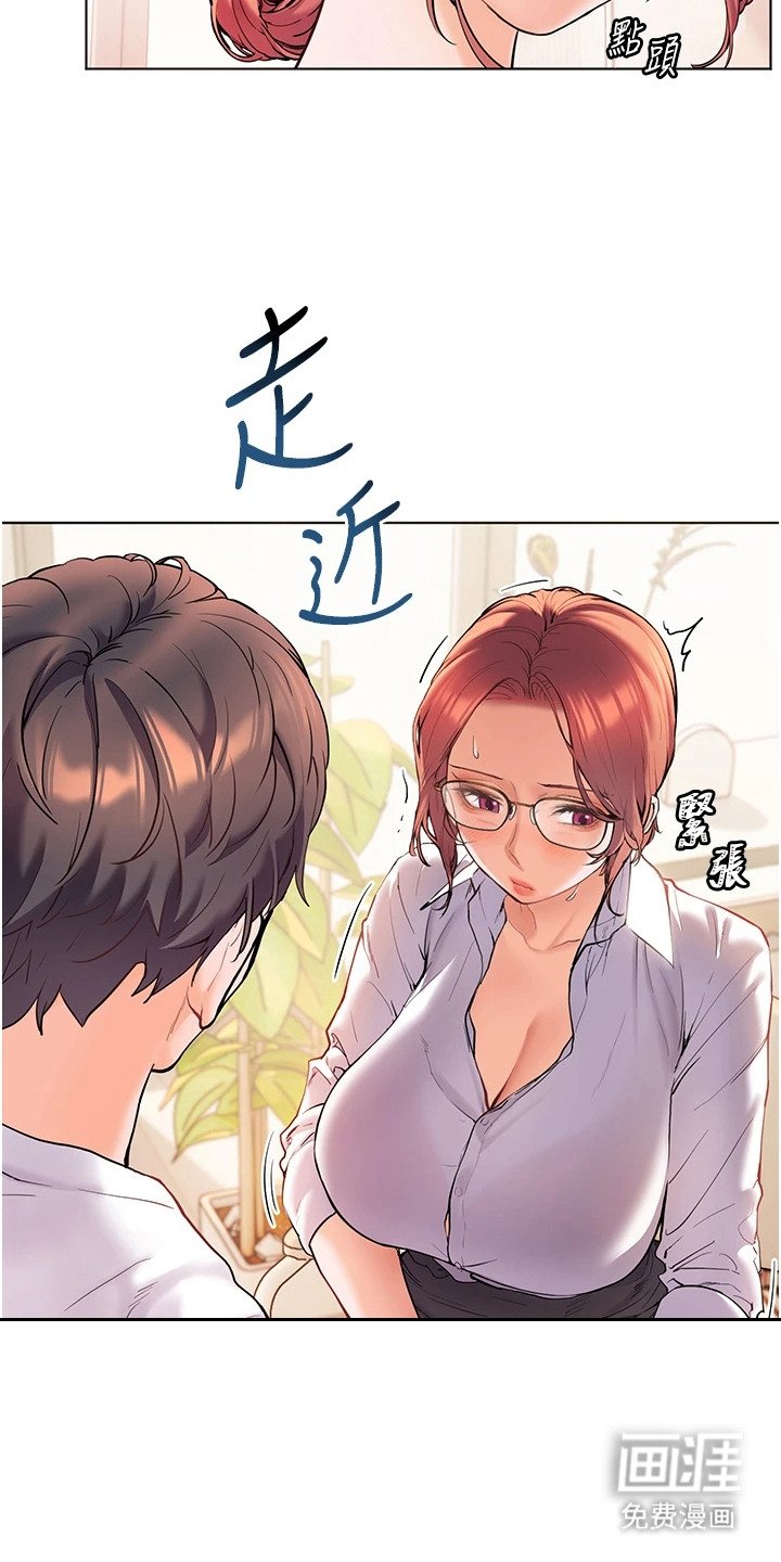 第6章：看仔细点