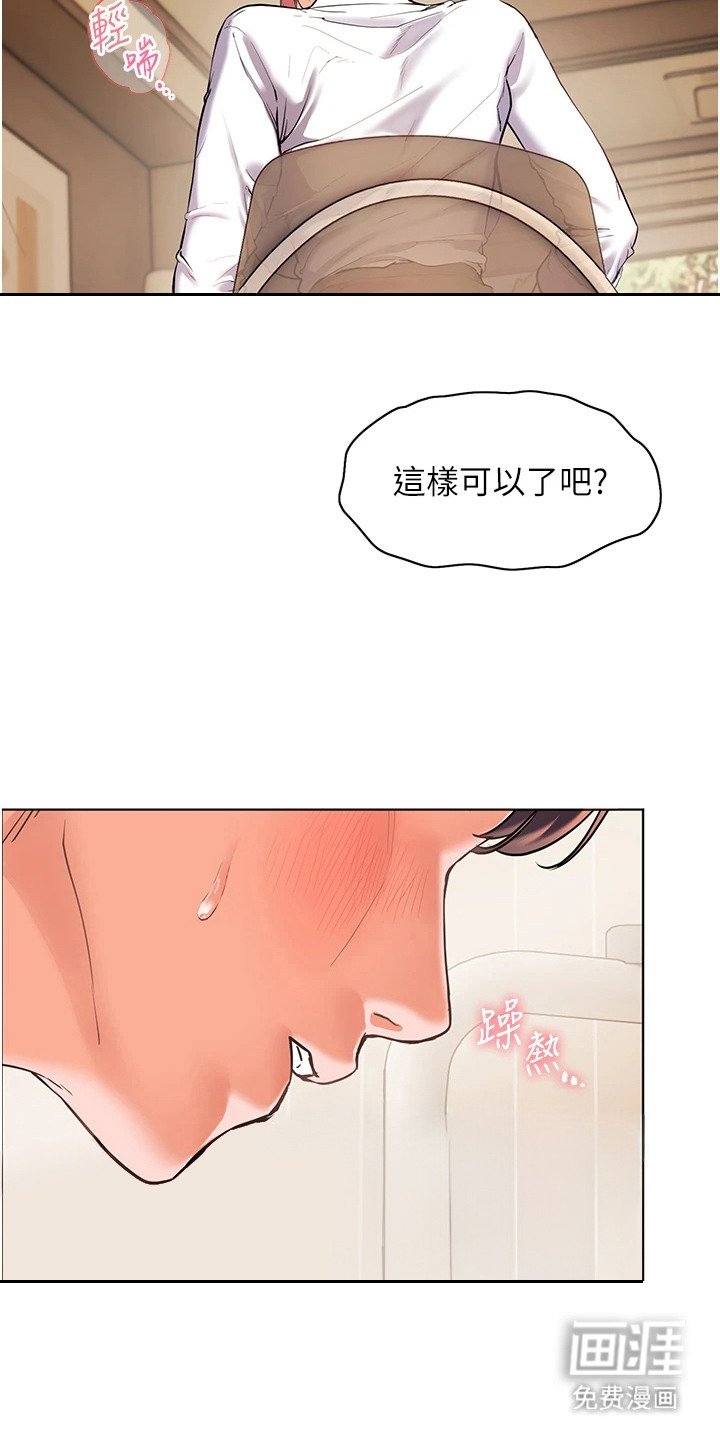 第6章：看仔细点