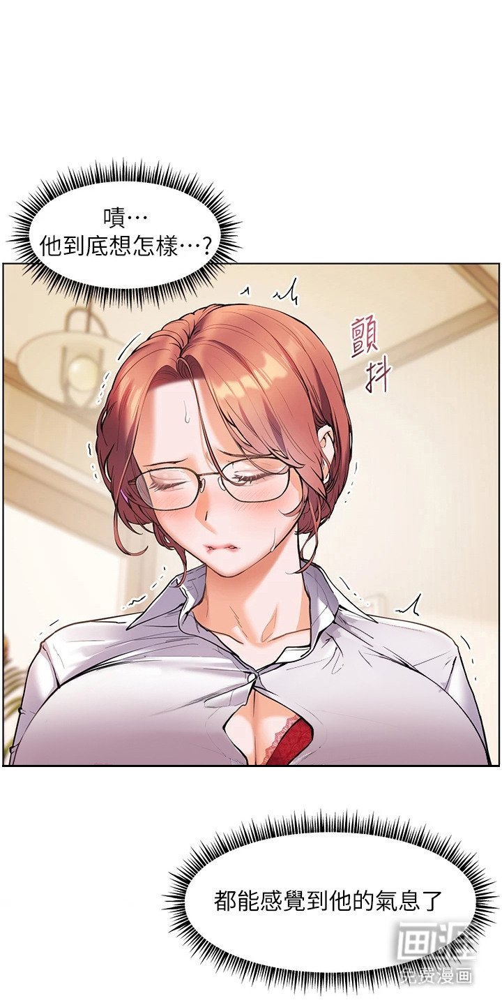 第7章：挺值得的