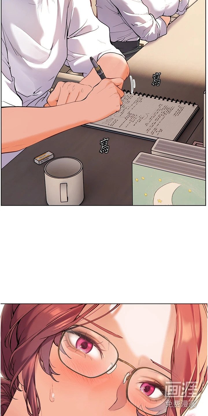 第7章：挺值得的