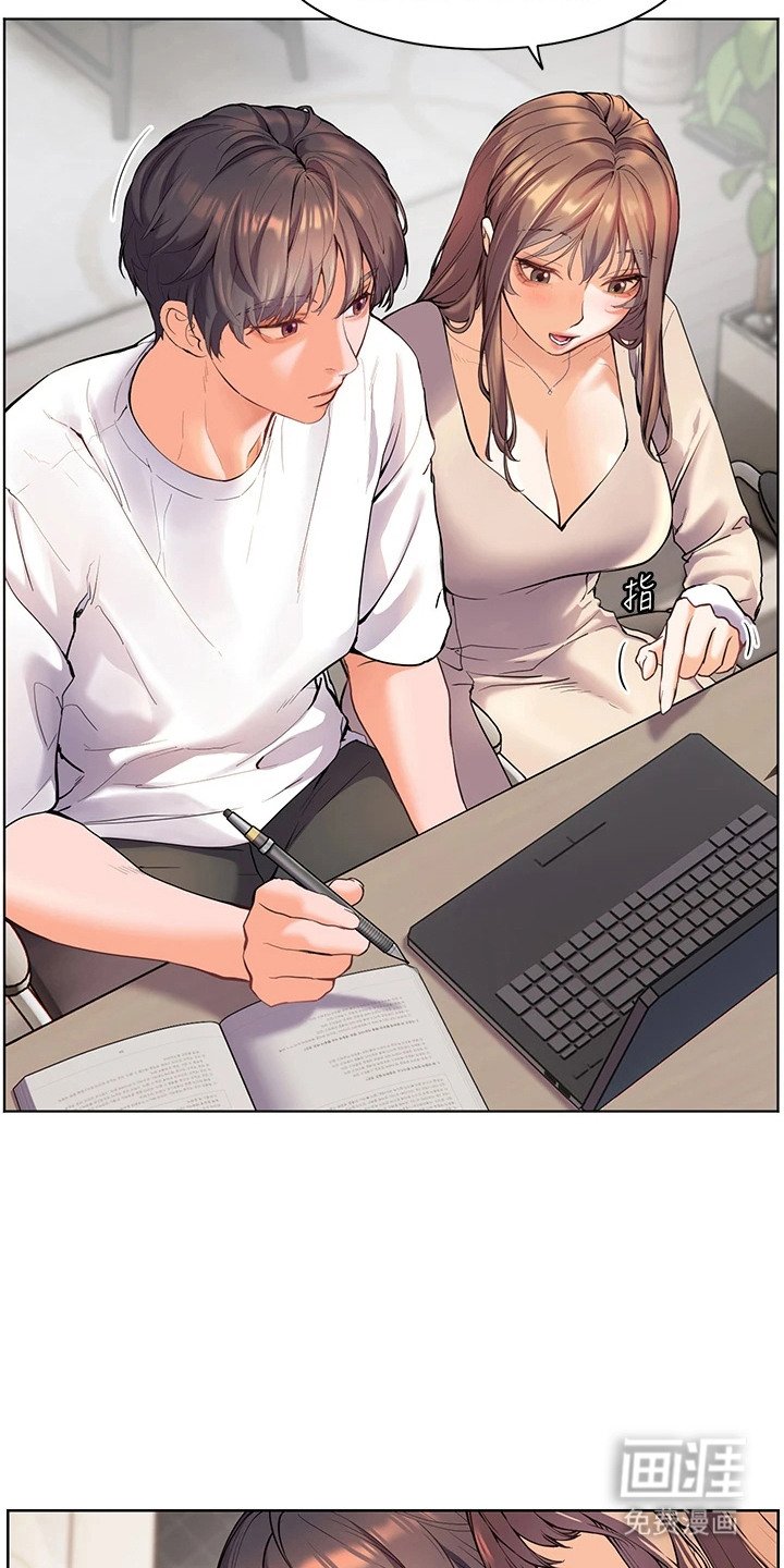 第8章：主动提问