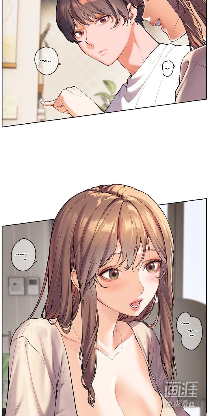 第8章：主动提问