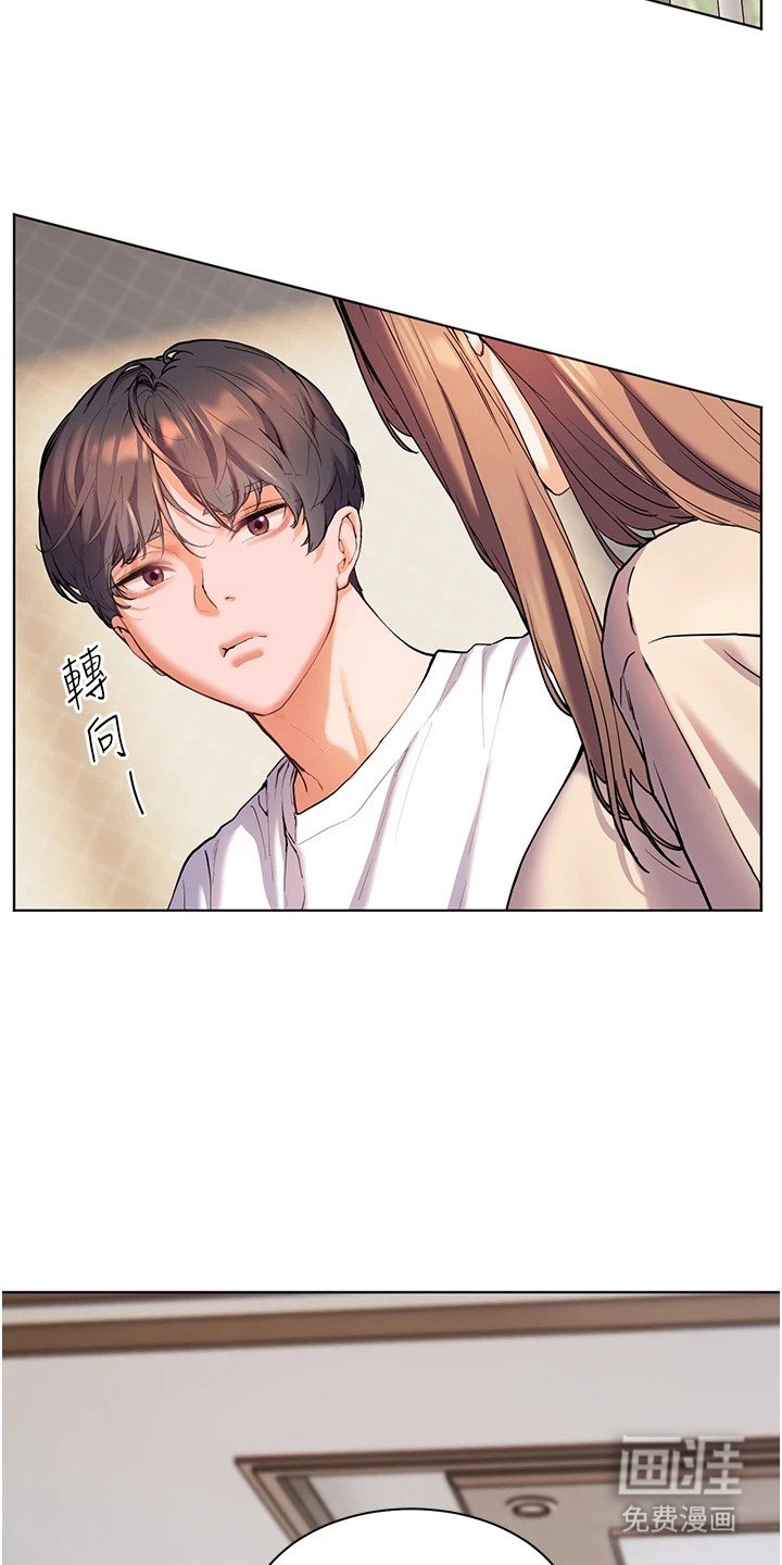 第8章：主动提问
