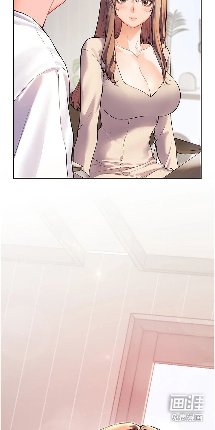 第8章：主动提问