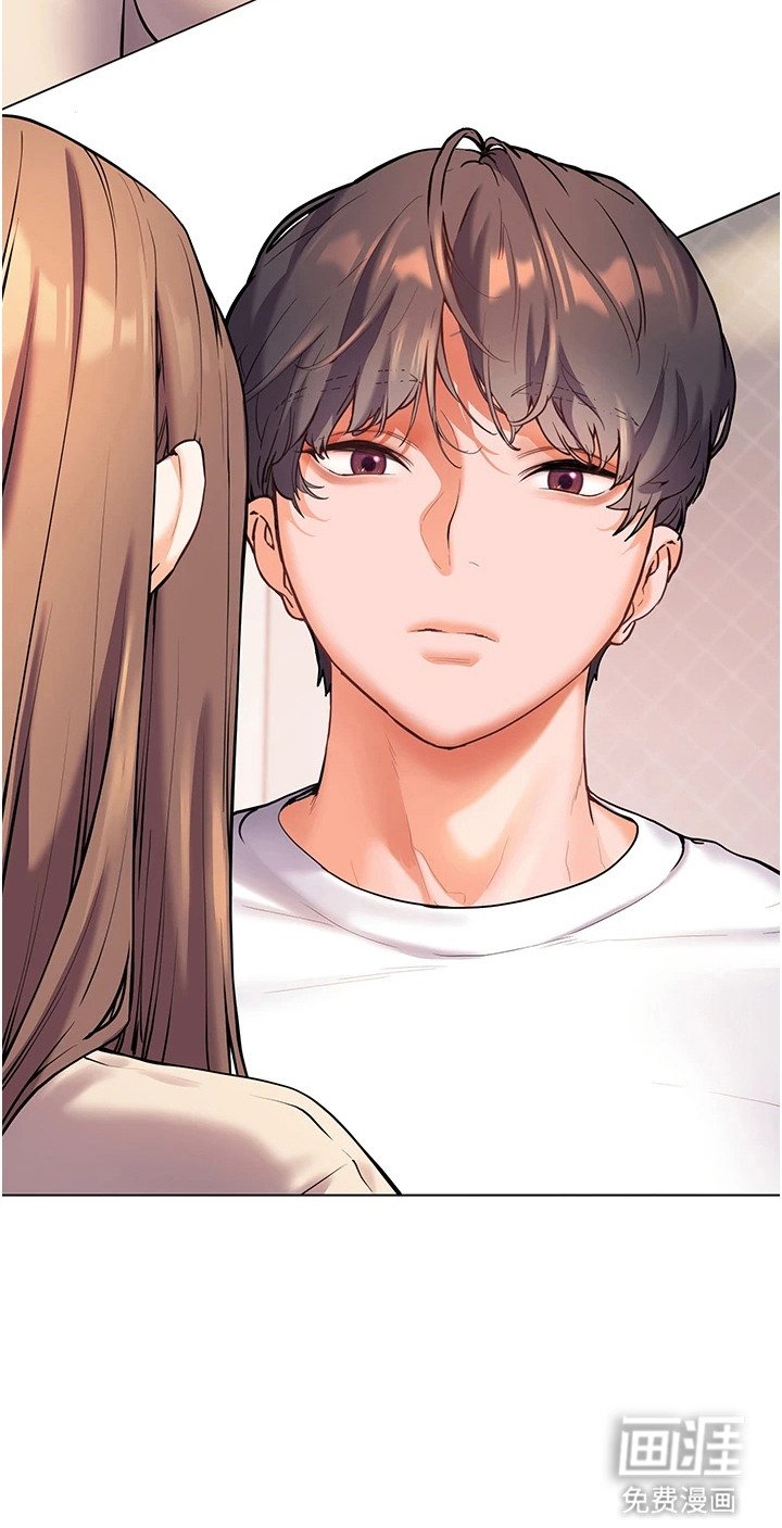 第9章：害羞